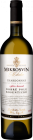 Chardonnay (Rosentické) 2019, výber z hrozna Chardonnay (Rosentické) 2019, výber z hrozna