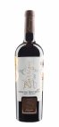 Cabernet Sauvignon barrique 2017, výber z hrozna Cabernet Sauvignon barrique 2017, výber z hrozna