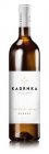 Veltlínské zelené Barrel 2017, pozdný sber Veltlínské zelené Barrel 2017, pozdný sber