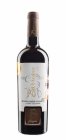 Rulandské modré barrique 2017, výber z hrozna Rulandské modré barrique 2017, výber z hrozna