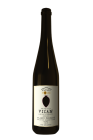 Tramín červený kvevri 2018, zemské víno Tramín červený kvevri 2018, zemské víno