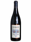 Cuvée Aubére 2015, akostné víno známkové Cuvée Aubére 2015, akostné víno známkové
