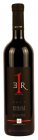 Merlot (Premier) 2011, výber z hrozna Merlot (Premier) 2011, výber z hrozna