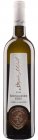 Souvignier gris 2018, výber z hrozna Souvignier gris 2018, výber z hrozna