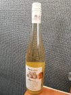 Dianin chrám 2018, zemské víno Dianin chrám 2018, zemské víno