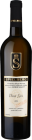 Pinot Gris AUSTERLITZ 2015, pozdný sber Pinot Gris AUSTERLITZ 2015, pozdný sber