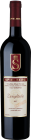 Zweigeltrebe AUSTERLITZ 2017, pozdný sber Zweigeltrebe AUSTERLITZ 2017, pozdný sber