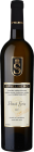 Pinot Gris AUSTERLITZ 2017, pozdný sber Pinot Gris AUSTERLITZ 2017, pozdný sber