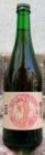 Alba Rosales 2016, zemské víno Alba Rosales 2016, zemské víno