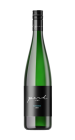 Sauvignon 2018, zemské víno Sauvignon 2018, zemské víno