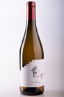 Chardonnay 2018, výber z hrozna Chardonnay 2018, výber z hrozna