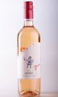 Albín - Cabernet Sauvignon klaret 2018, zemské víno Albín - Cabernet Sauvignon klaret 2018, zemské víno