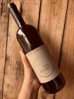 RYZLINK VLAŠSKÝ kvevri 2016, zemské víno RYZLINK VLAŠSKÝ kvevri 2016, zemské víno