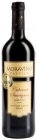 Cabernet Sauvignon 2017, pozdný sber Cabernet Sauvignon 2017, pozdný sber