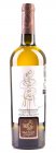 Chardonnay (Terroir, krášleno na kvasnicích) 2017, výber z hrozna Chardonnay (Terroir, krášleno na kvasnicích) 2017, výber z hrozna