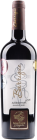 Alibernet barrique 2016, pozdný sber Alibernet barrique 2016, pozdný sber