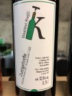 Zweigeltrebe 2016, zemské víno Zweigeltrebe 2016, zemské víno