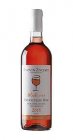 Zweigeltrebe rose Mladé víno 2018, zemské víno Zweigeltrebe rose Mladé víno 2018, zemské víno