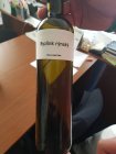 Ryzlink rýnský 2017, zemské víno Ryzlink rýnský 2017, zemské víno