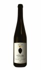 Cabernet Sauvignon - kvevri 2017, zemské víno Cabernet Sauvignon - kvevri 2017, zemské víno