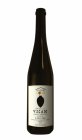 Riesling - kvevri 2017, zemské víno Riesling - kvevri 2017, zemské víno