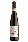 Svatovavřinecké | Limited | Nefiltrováno 2017, voc Svatovavřinecké | Limited | Nefiltrováno 2017, voc