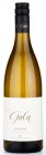 Sauvignon 2017, zemské víno Sauvignon 2017, zemské víno
