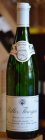 Müller Thurgau 2017, akostné víno Müller Thurgau 2017, akostné víno