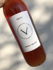 Pinot Oranž 2016, zemské víno Pinot Oranž 2016, zemské víno