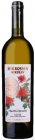 Tramín červený (Flower Line) 2016, pozdný sber Tramín červený (Flower Line) 2016, pozdný sber