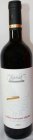 Cuvée Velká červená slípka 2015, zemské víno Cuvée Velká červená slípka 2015, zemské víno
