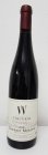 Cabernet Moravia 2016, zemské víno Cabernet Moravia 2016, zemské víno