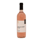 Zweigeltrebe rosé 2017, pozdný sber Zweigeltrebe rosé 2017, pozdný sber