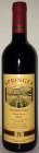 Frankovka Family Reserve 2013, pozdný sber Frankovka Family Reserve 2013, pozdný sber