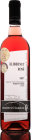 Alibernet rosé 2017, pozdný sber Alibernet rosé 2017, pozdný sber