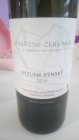 Ryzlink rýnský 2016, akostné víno Ryzlink rýnský 2016, akostné víno