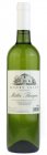 Müller Thurgau 2016, akostné víno Müller Thurgau 2016, akostné víno