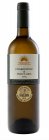 Chardonnay & Pinot gris (Velký) 2015, pozdný sber Chardonnay & Pinot gris (Velký) 2015, pozdný sber