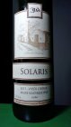 Solaris 2017, bobuľový výber Solaris 2017, bobuľový výber