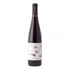 Cabernet Moravia 2015, zemské víno Cabernet Moravia 2015, zemské víno