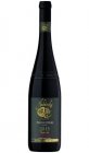 Zweigeltrebe barrique 2015, pozdný sber Zweigeltrebe barrique 2015, pozdný sber