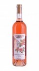 Rulandské modré rosé (Flower Line) 2016, pozdný sber Rulandské modré rosé (Flower Line) 2016, pozdný sber