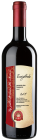 Zweigeltrebe 2015, akostné víno Zweigeltrebe 2015, akostné víno