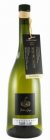 Chardonnay Sur-lie 2014, pozdný sber Chardonnay Sur-lie 2014, pozdný sber
