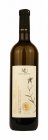 Pálava (Vinum Palaviense) 2013, výber z hrozna Pálava (Vinum Palaviense) 2013, výber z hrozna