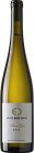PETIT EDELSPITZ Pinot gris 2013, zemské víno PETIT EDELSPITZ Pinot gris 2013, zemské víno