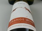Tramín červený - oranžové víno 2015, zemské víno Tramín červený - oranžové víno 2015, zemské víno
