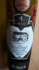 Sylvánské zelené 2014, akostné víno Sylvánské zelené 2014, akostné víno