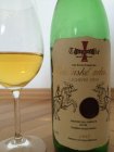 Veltlínské zelené (Archivní víno) 1995, akostné víno Veltlínské zelené (Archivní víno) 1995, akostné víno