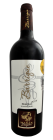 Merlot barrique 2014, pozdný sber Merlot barrique 2014, pozdný sber